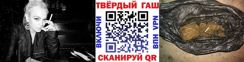 ссылка на мегу ССЫЛКА Бавлы ГАШИШ хэш