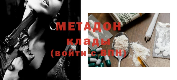 мет Аркадак
