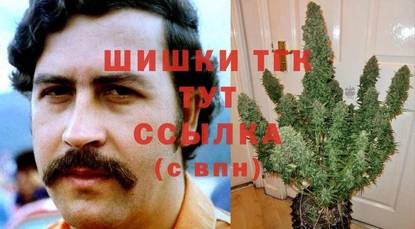 мескалин Алексеевка