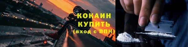 мет Аркадак