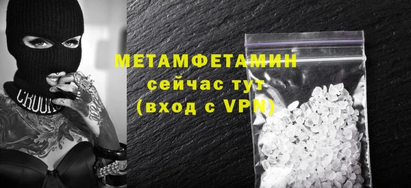 мет Аркадак