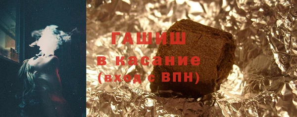 мескалин Вязники