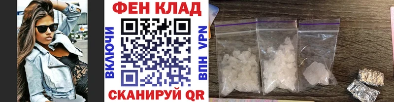 Метамфетамин витя  kraken маркетплейс  Бавлы 